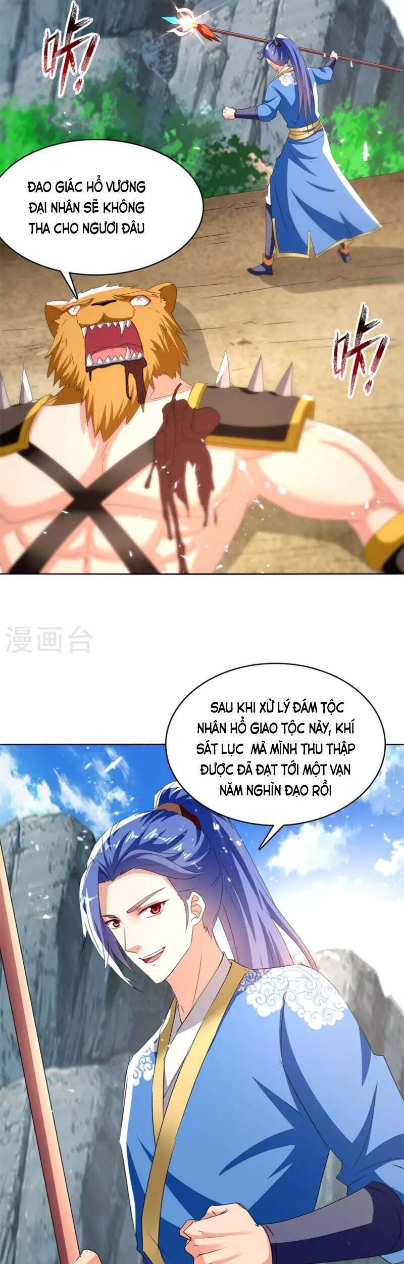 Tối Cường Thăng Cấp Chapter 298 - Trang 2