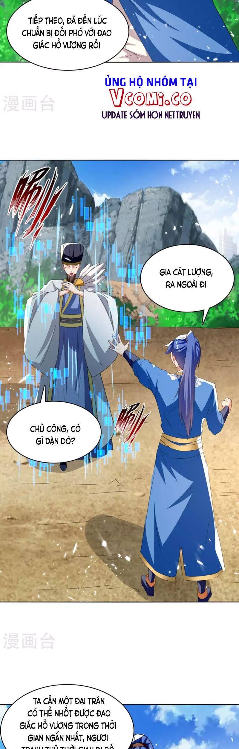 Tối Cường Thăng Cấp Chapter 298 - Trang 2