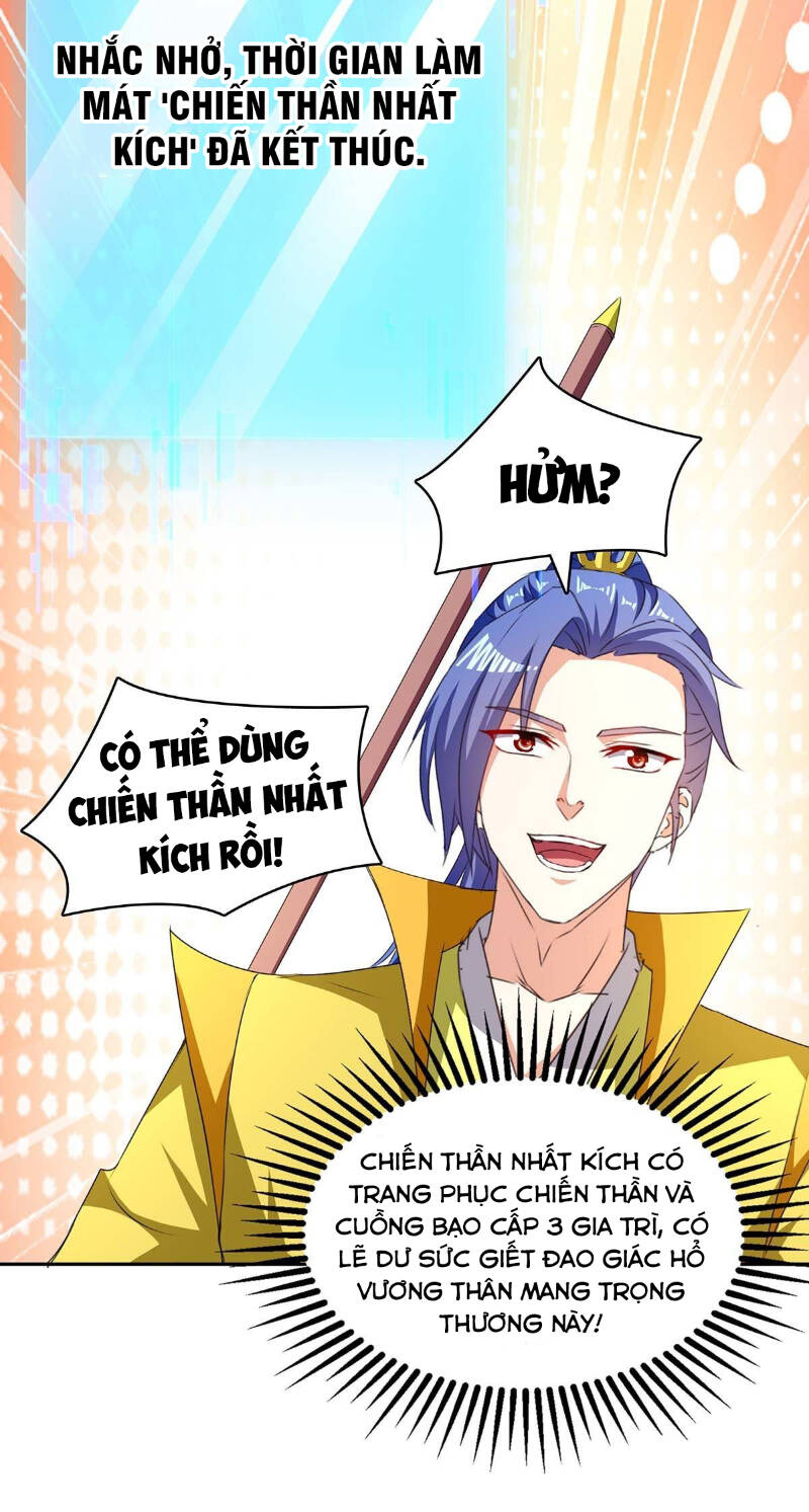 Tối Cường Thăng Cấp Chapter 299 - Trang 2