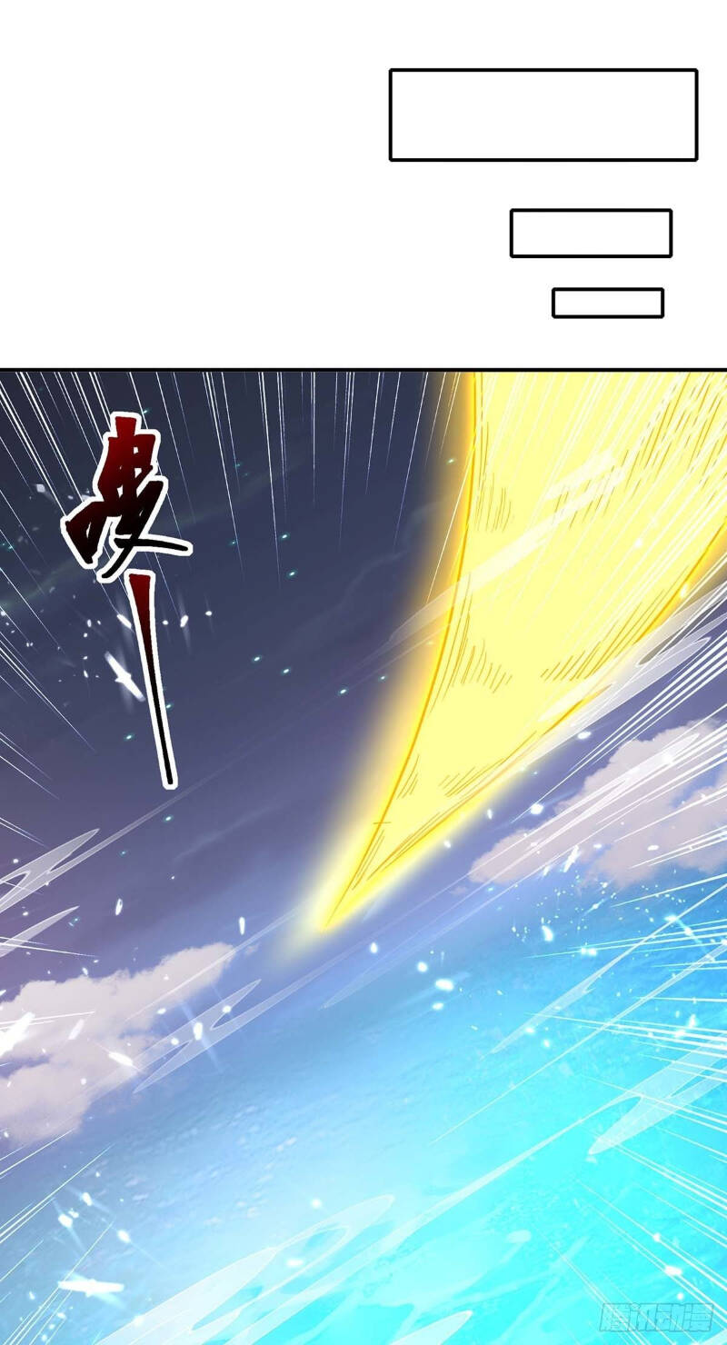 Tối Cường Thăng Cấp Chapter 299 - Trang 2