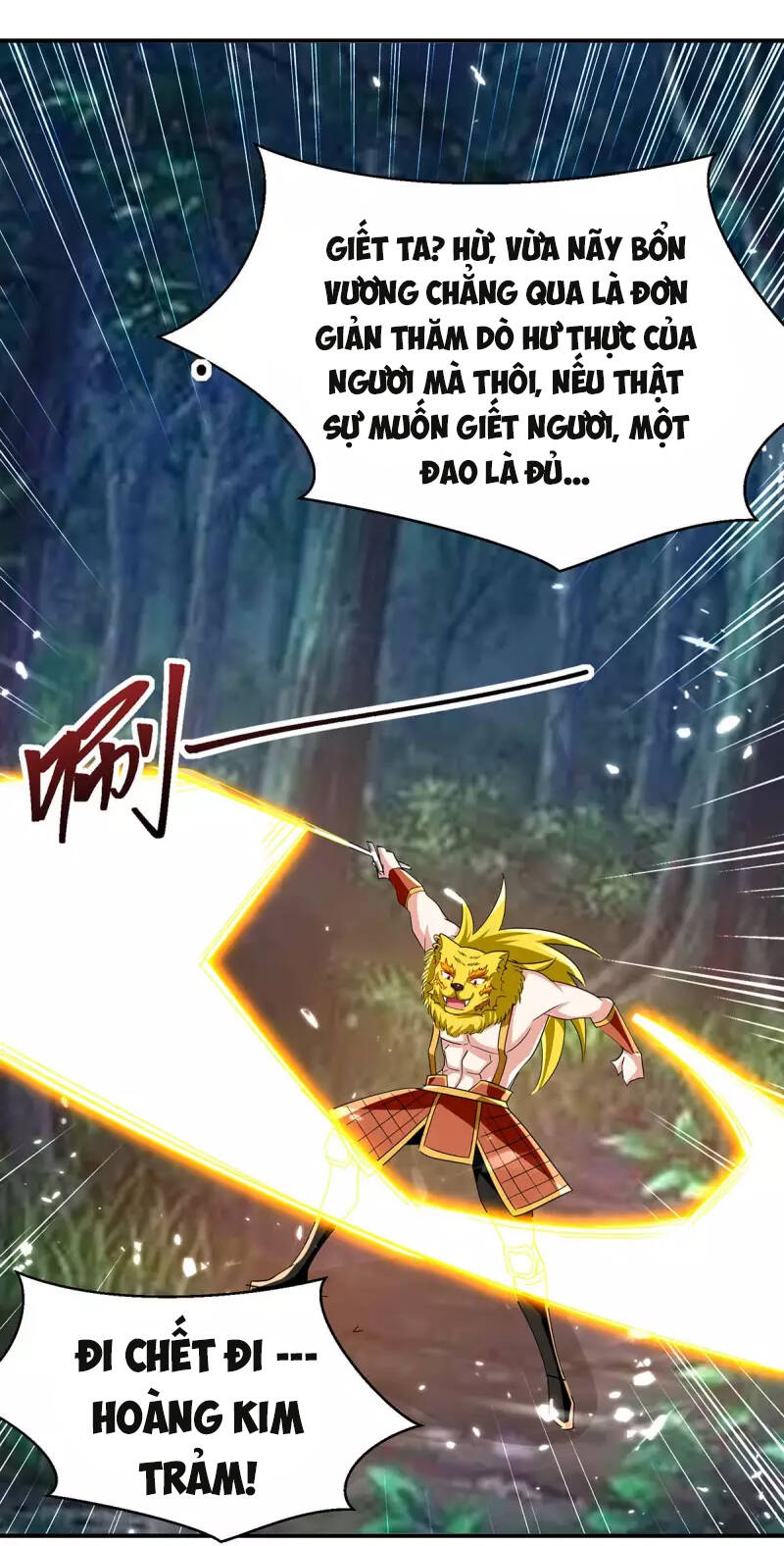 Tối Cường Thăng Cấp Chapter 300 - Trang 2