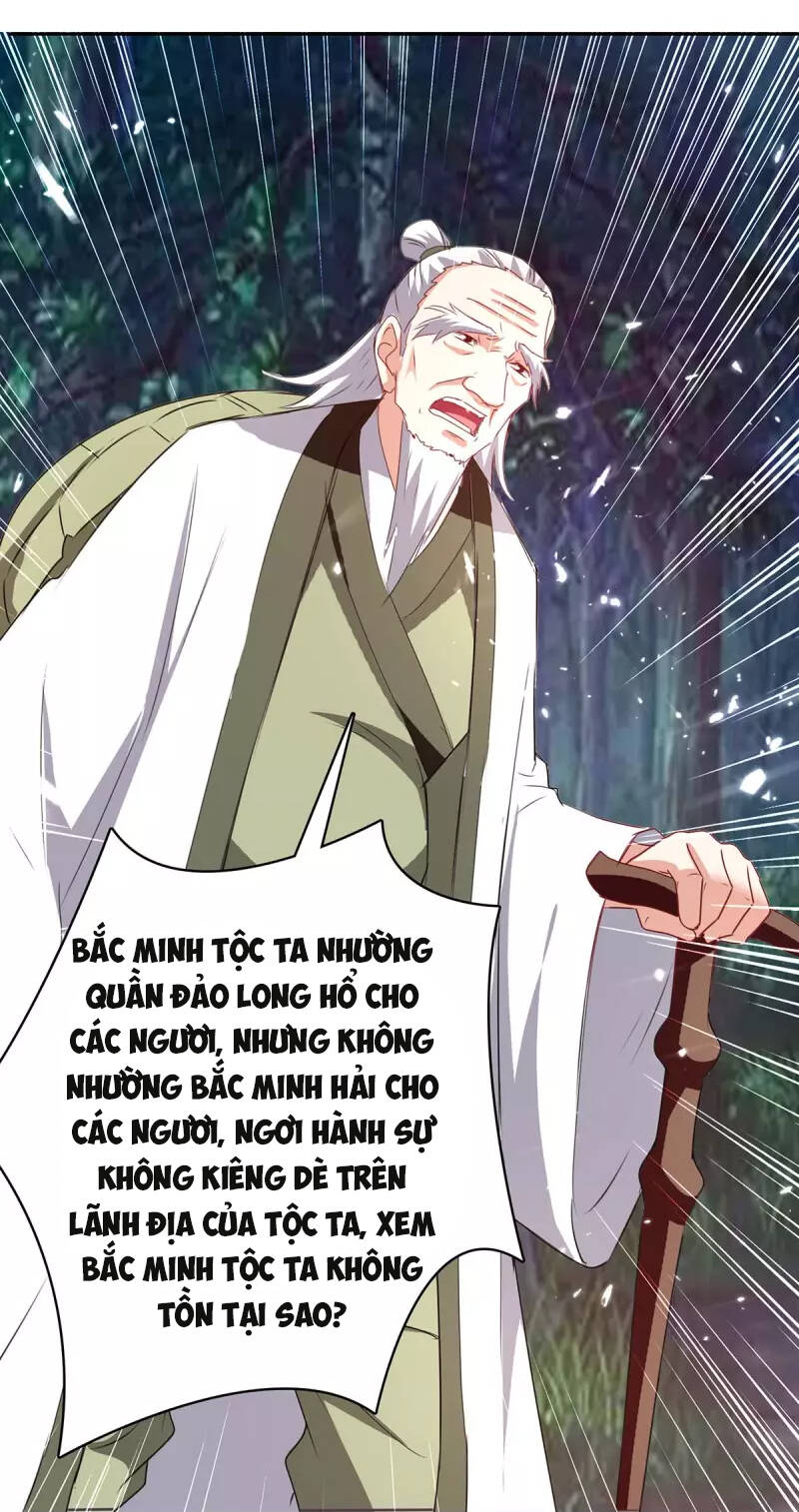 Tối Cường Thăng Cấp Chapter 300 - Trang 2