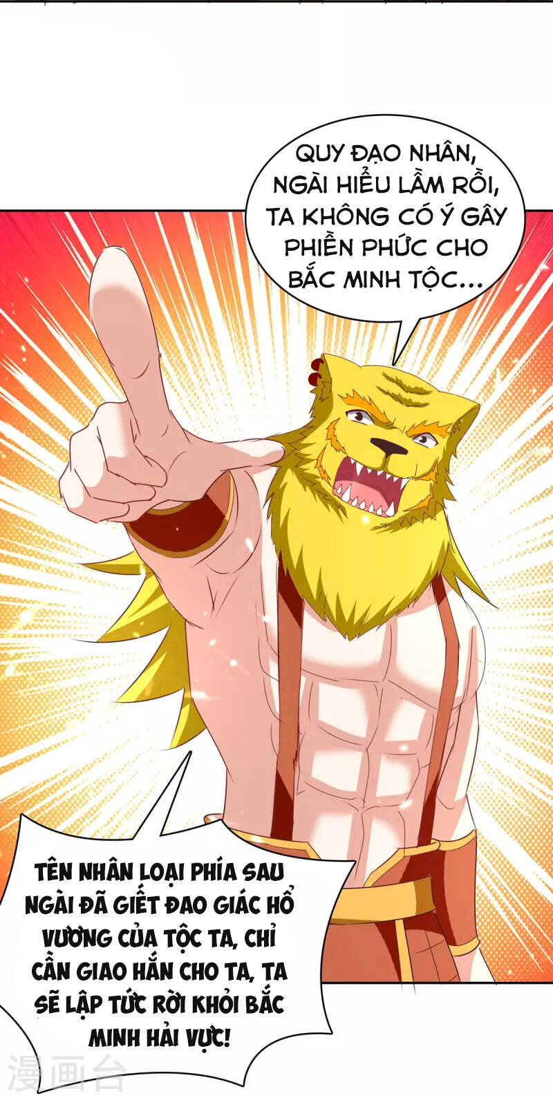 Tối Cường Thăng Cấp Chapter 300 - Trang 2