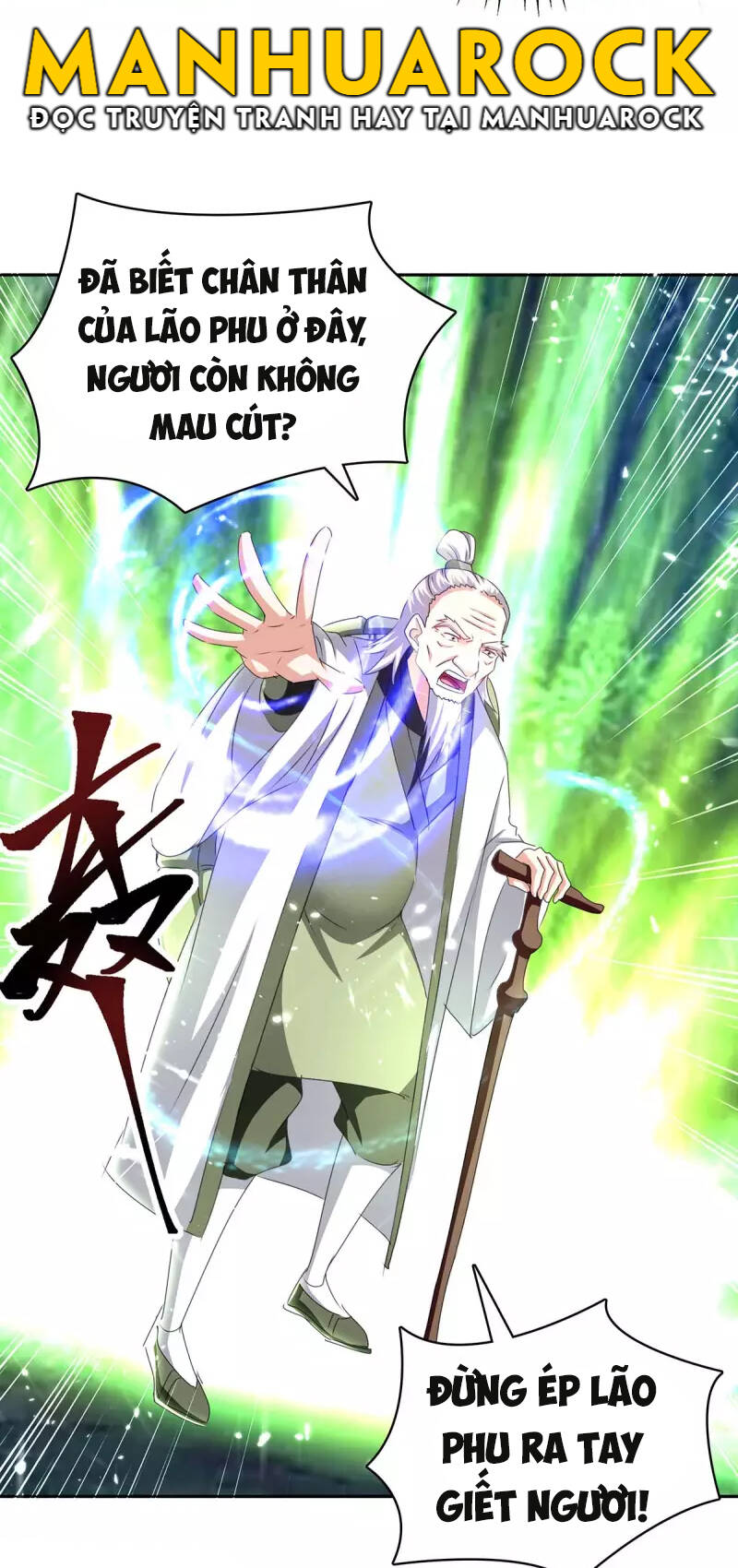 Tối Cường Thăng Cấp Chapter 300 - Trang 2