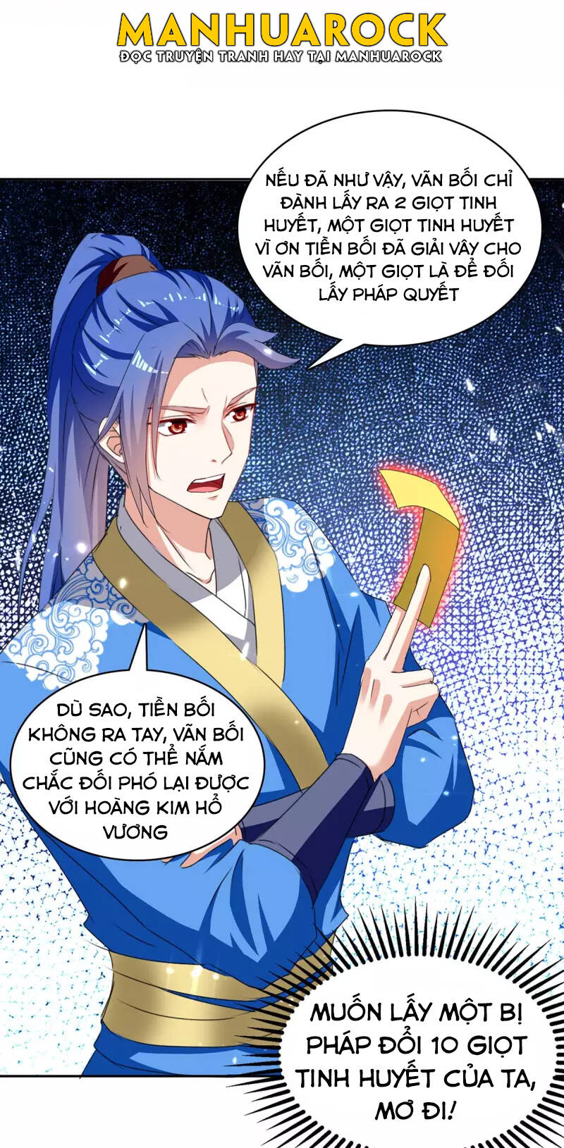 Tối Cường Thăng Cấp Chapter 301 - Trang 2