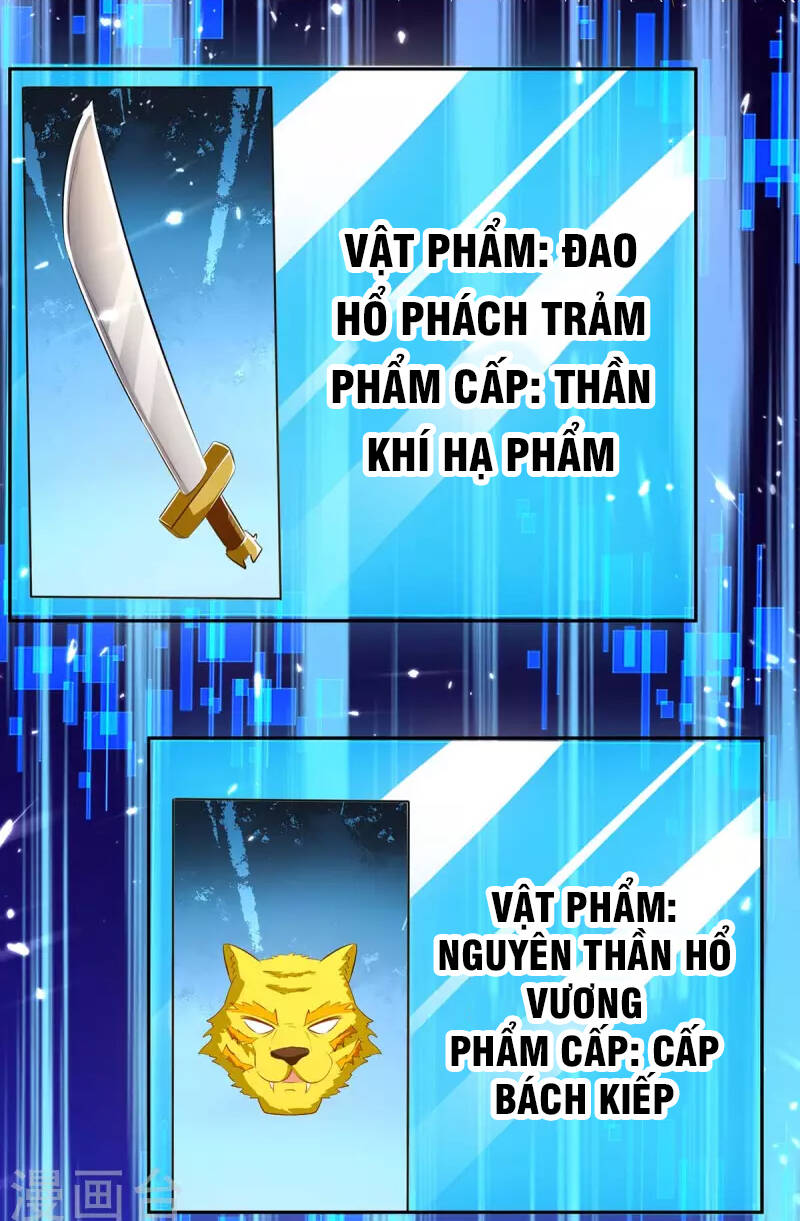 Tối Cường Thăng Cấp Chapter 301 - Trang 2