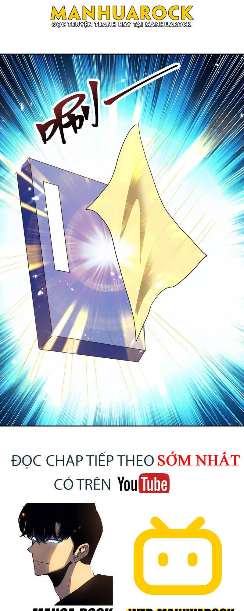 Tối Cường Thăng Cấp Chapter 301 - Trang 2