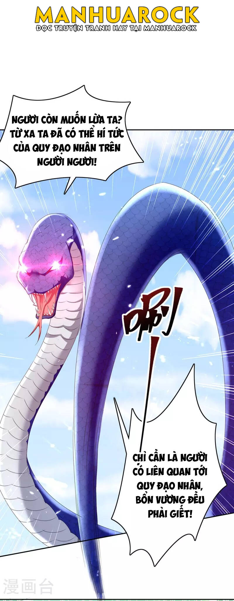 Tối Cường Thăng Cấp Chapter 302 - Trang 2