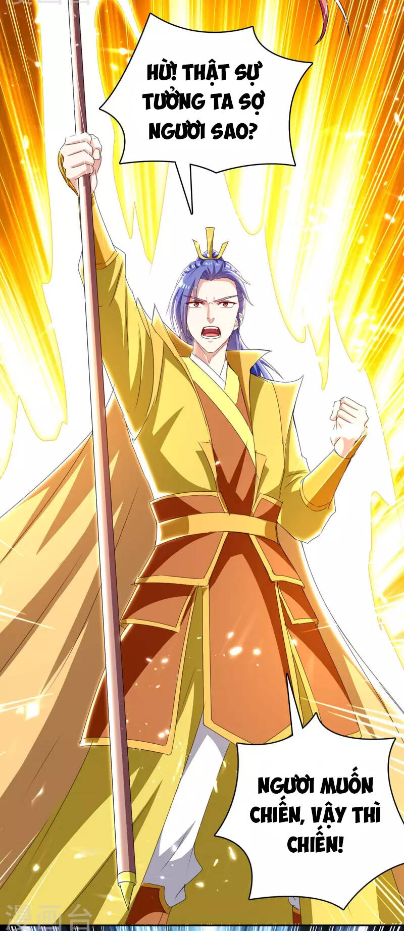 Tối Cường Thăng Cấp Chapter 302 - Trang 2