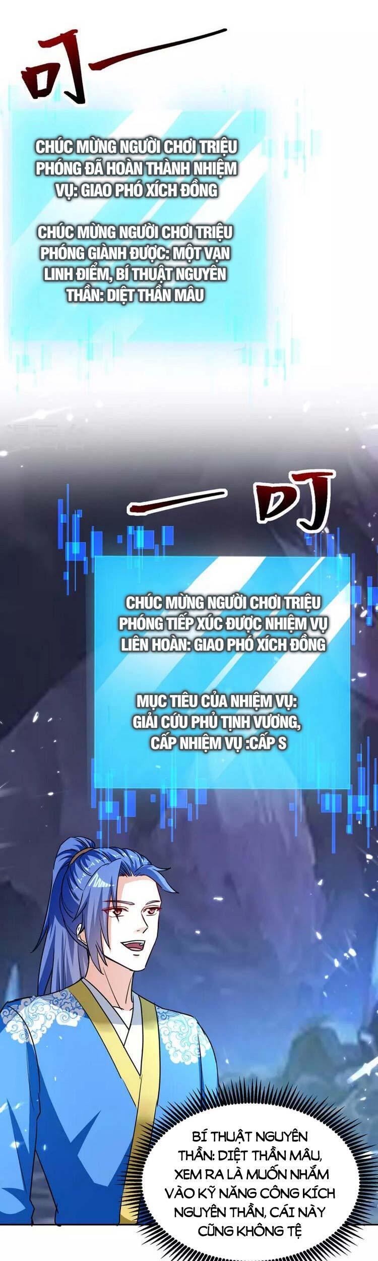 Tối Cường Thăng Cấp Chapter 304 - Trang 2