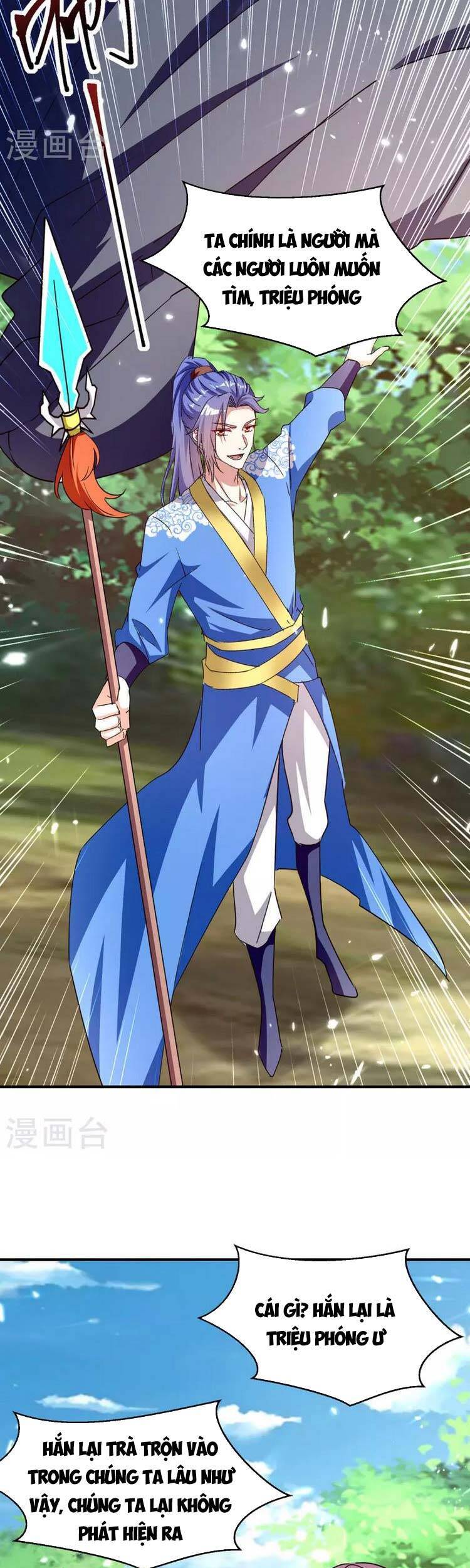 Tối Cường Thăng Cấp Chapter 305 - Trang 2