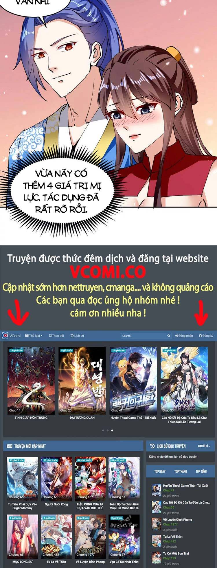 Tối Cường Thăng Cấp Chapter 315 - Trang 2