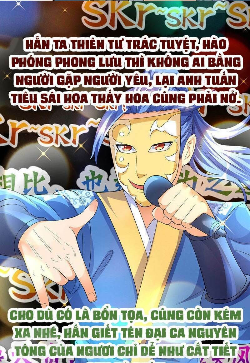 Tối Cường Thăng Cấp Chapter 38 - Trang 2