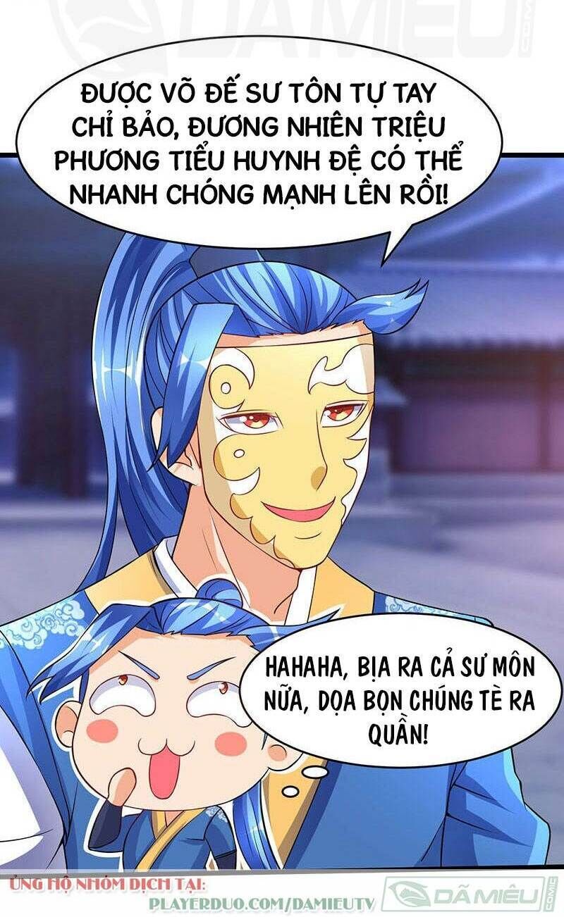 Tối Cường Thăng Cấp Chapter 38 - Trang 2