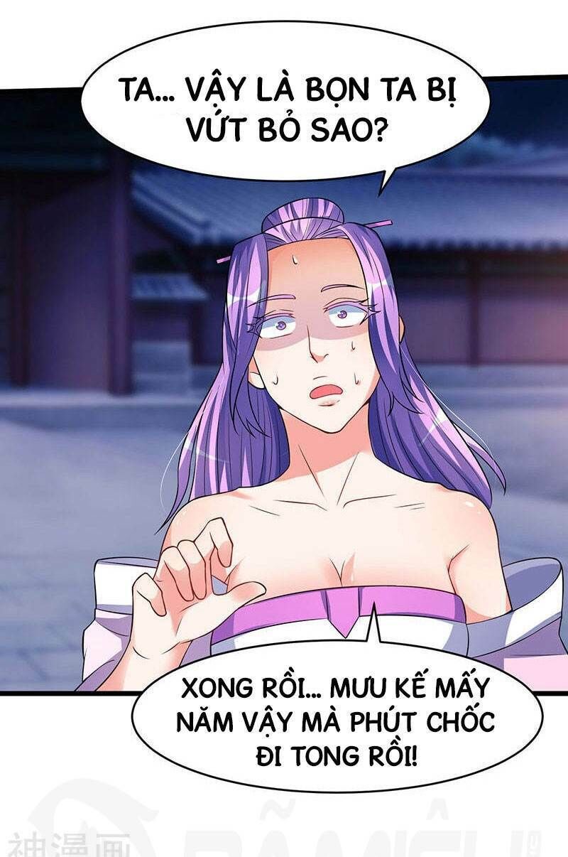 Tối Cường Thăng Cấp Chapter 38 - Trang 2