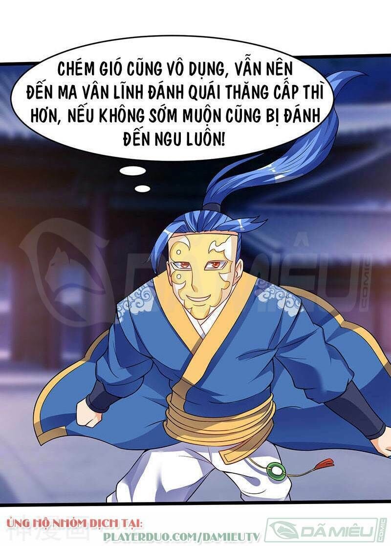 Tối Cường Thăng Cấp Chapter 38 - Trang 2