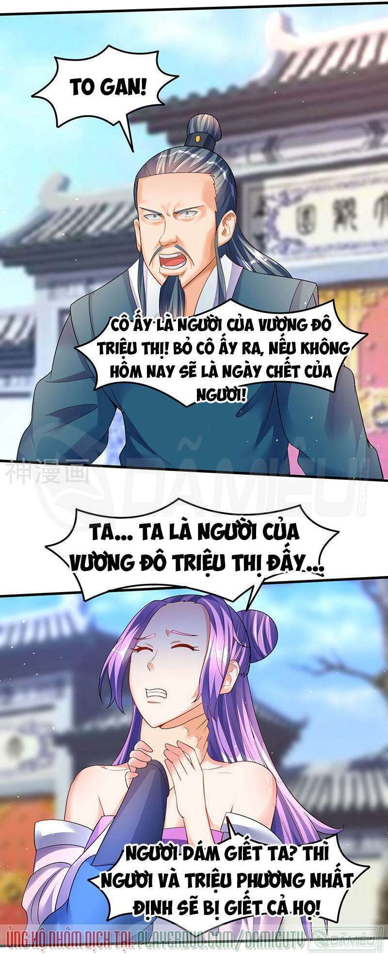 Tối Cường Thăng Cấp Chapter 51 - Trang 2