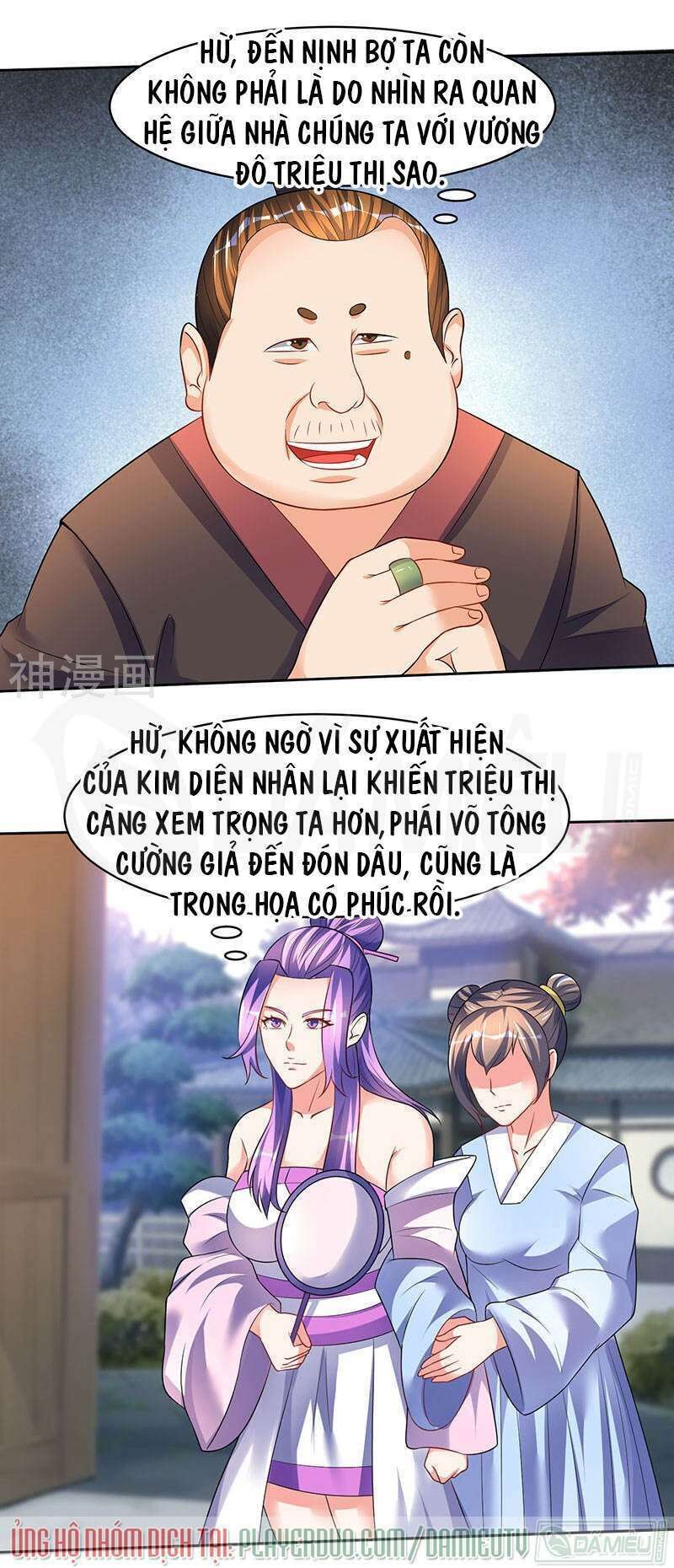 Tối Cường Thăng Cấp Chapter 51 - Trang 2