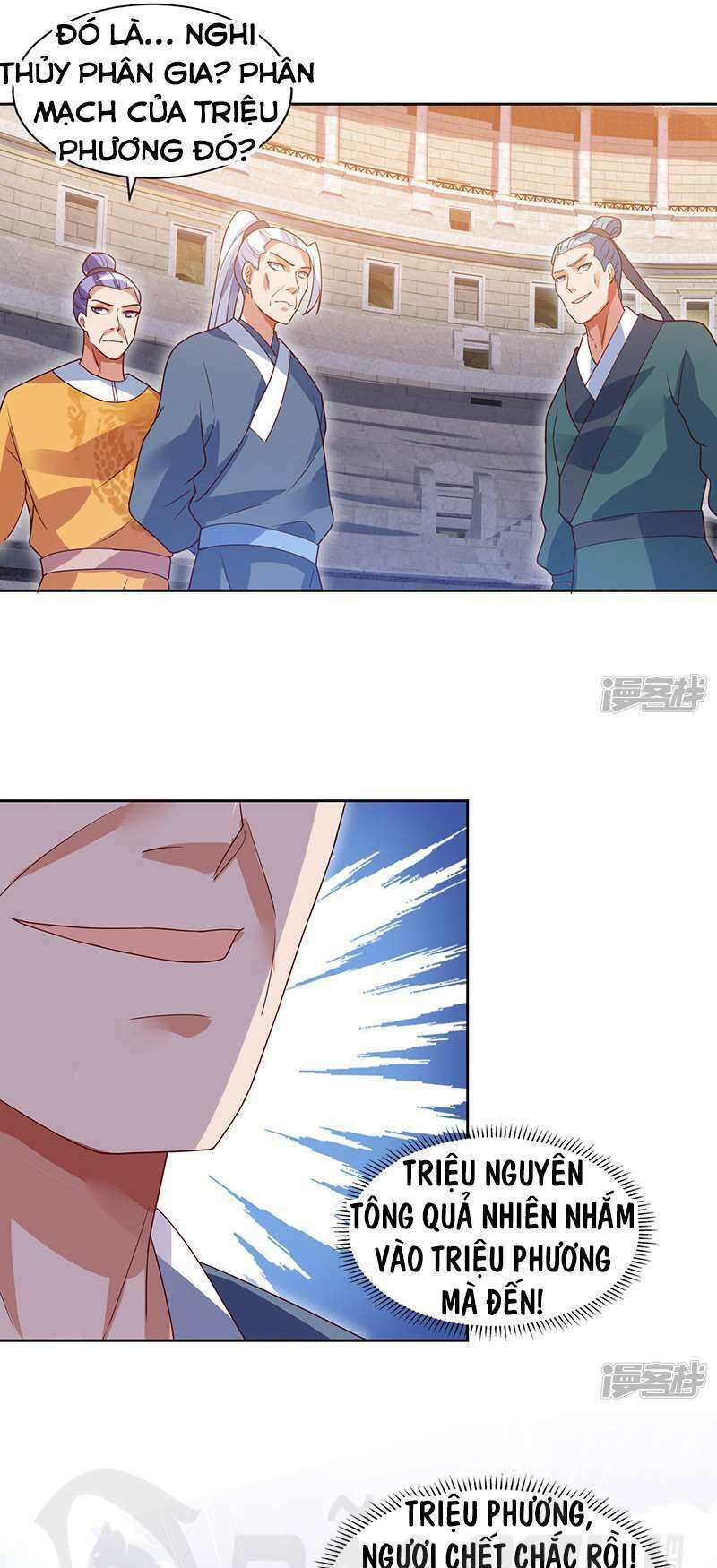 Tối Cường Thăng Cấp Chapter 88 - Trang 2