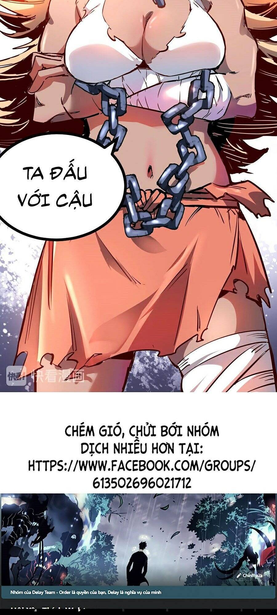 Tối Cường Thành Chủ Đích Dị Giới Chapter 1 - Trang 2