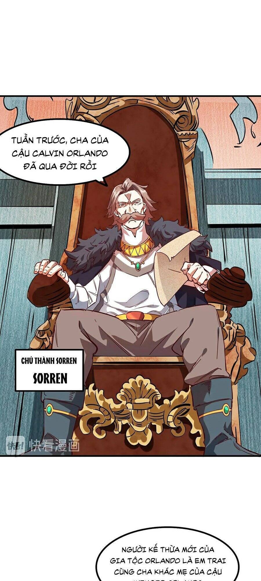 Tối Cường Thành Chủ Đích Dị Giới Chapter 1 - Trang 2