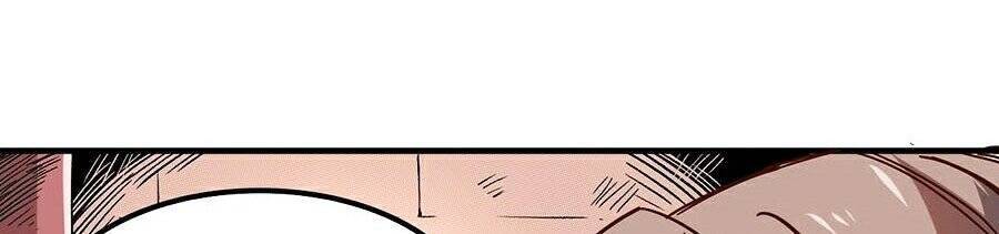 Tối Cường Thành Chủ Đích Dị Giới Chapter 1 - Trang 2