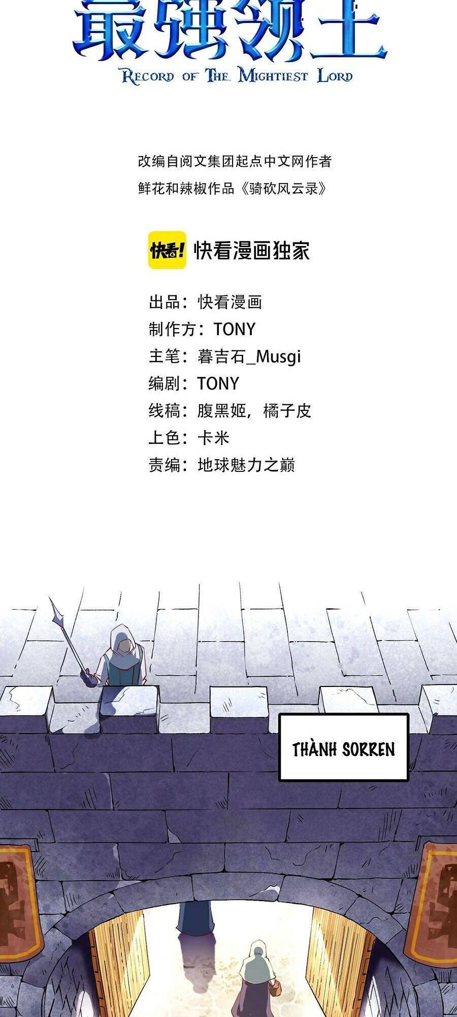 Tối Cường Thành Chủ Đích Dị Giới Chapter 1 - Trang 2