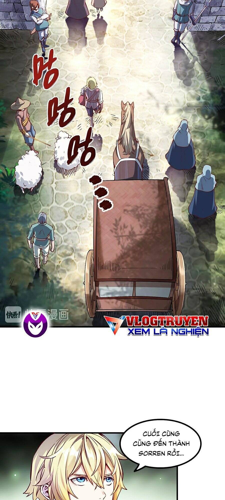 Tối Cường Thành Chủ Đích Dị Giới Chapter 1 - Trang 2