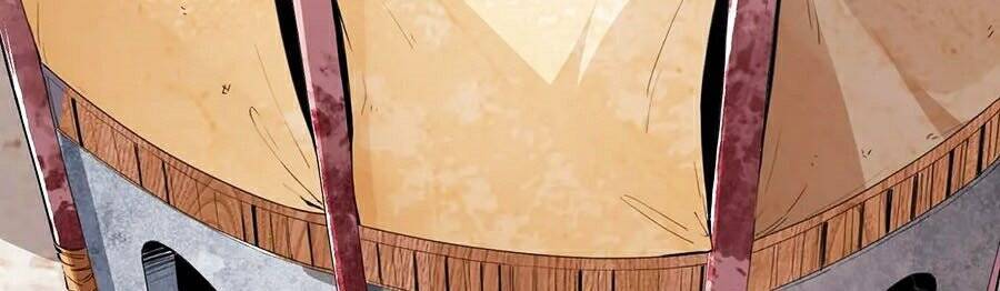 Tối Cường Thành Chủ Đích Dị Giới Chapter 1 - Trang 2