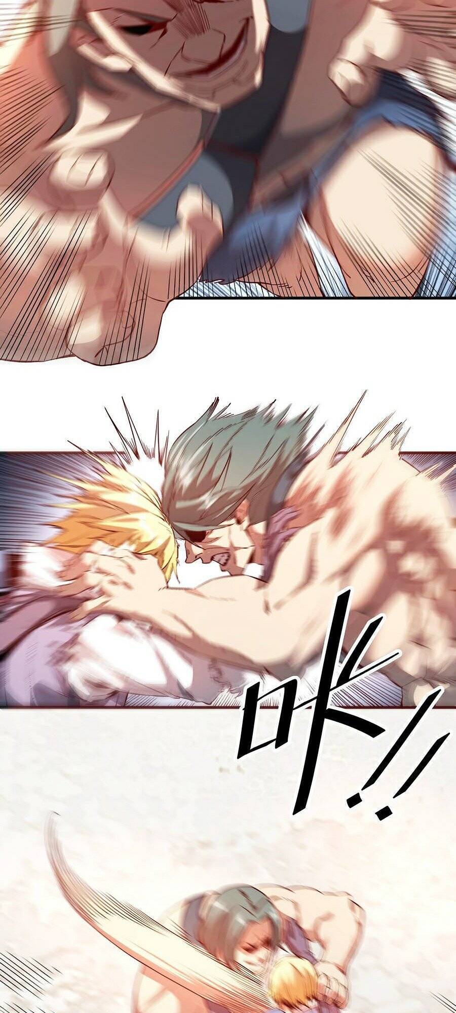 Tối Cường Thành Chủ Đích Dị Giới Chapter 1 - Trang 2