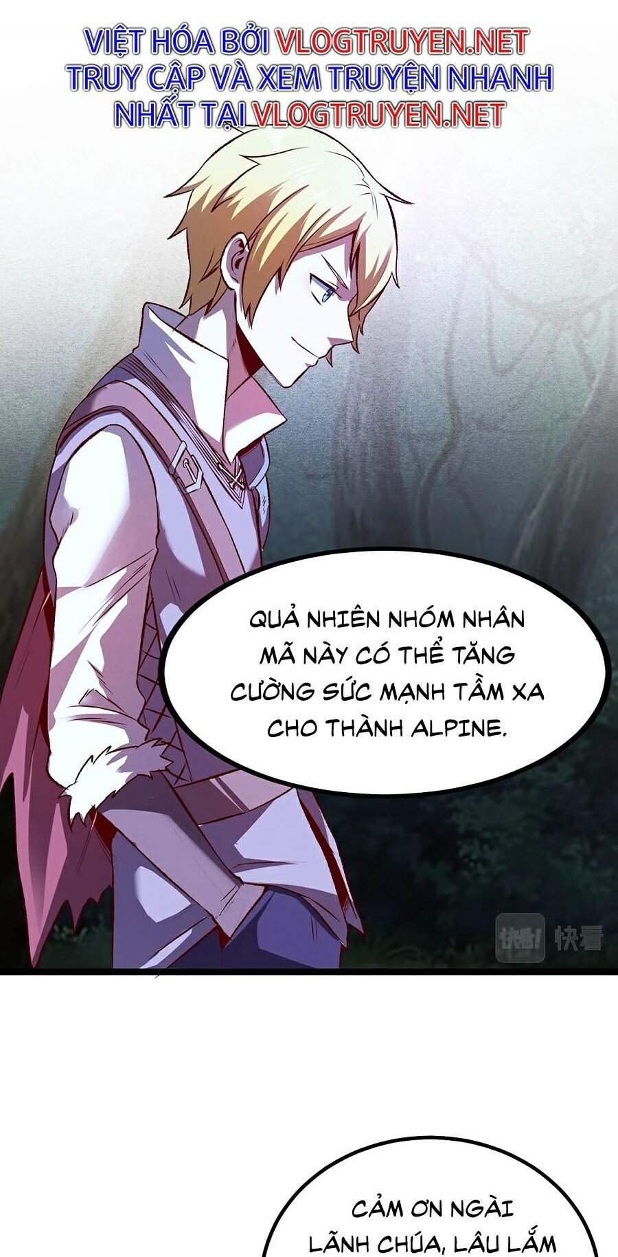 Tối Cường Thành Chủ Đích Dị Giới Chapter 10 - Trang 2