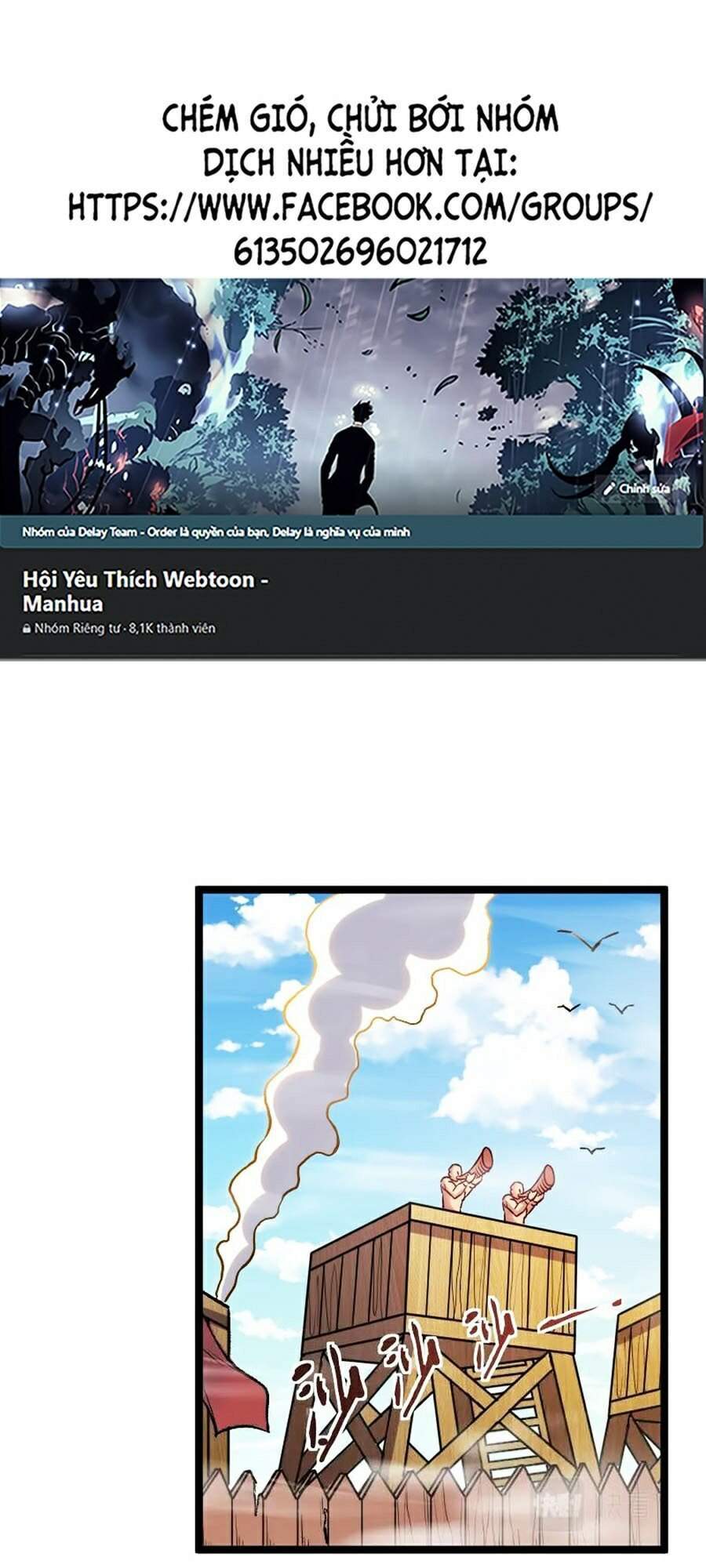 Tối Cường Thành Chủ Đích Dị Giới Chapter 11 - Trang 2