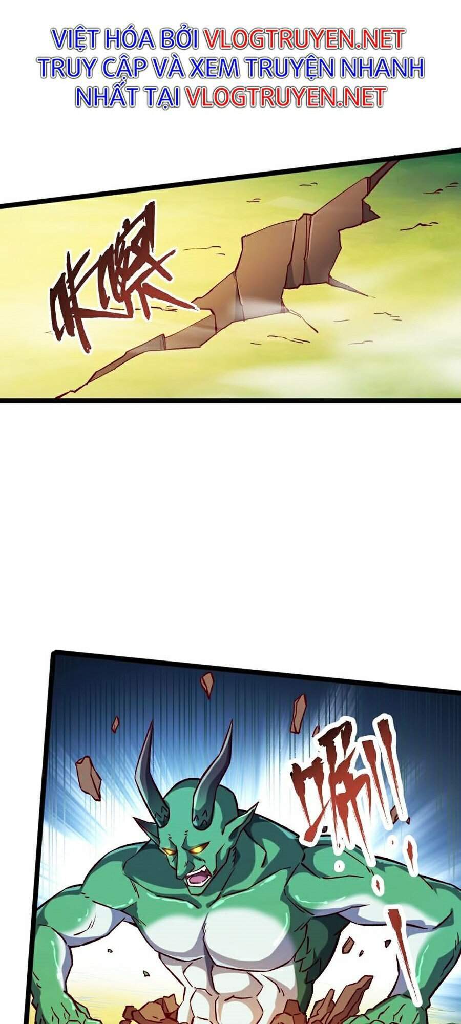 Tối Cường Thành Chủ Đích Dị Giới Chapter 11 - Trang 2