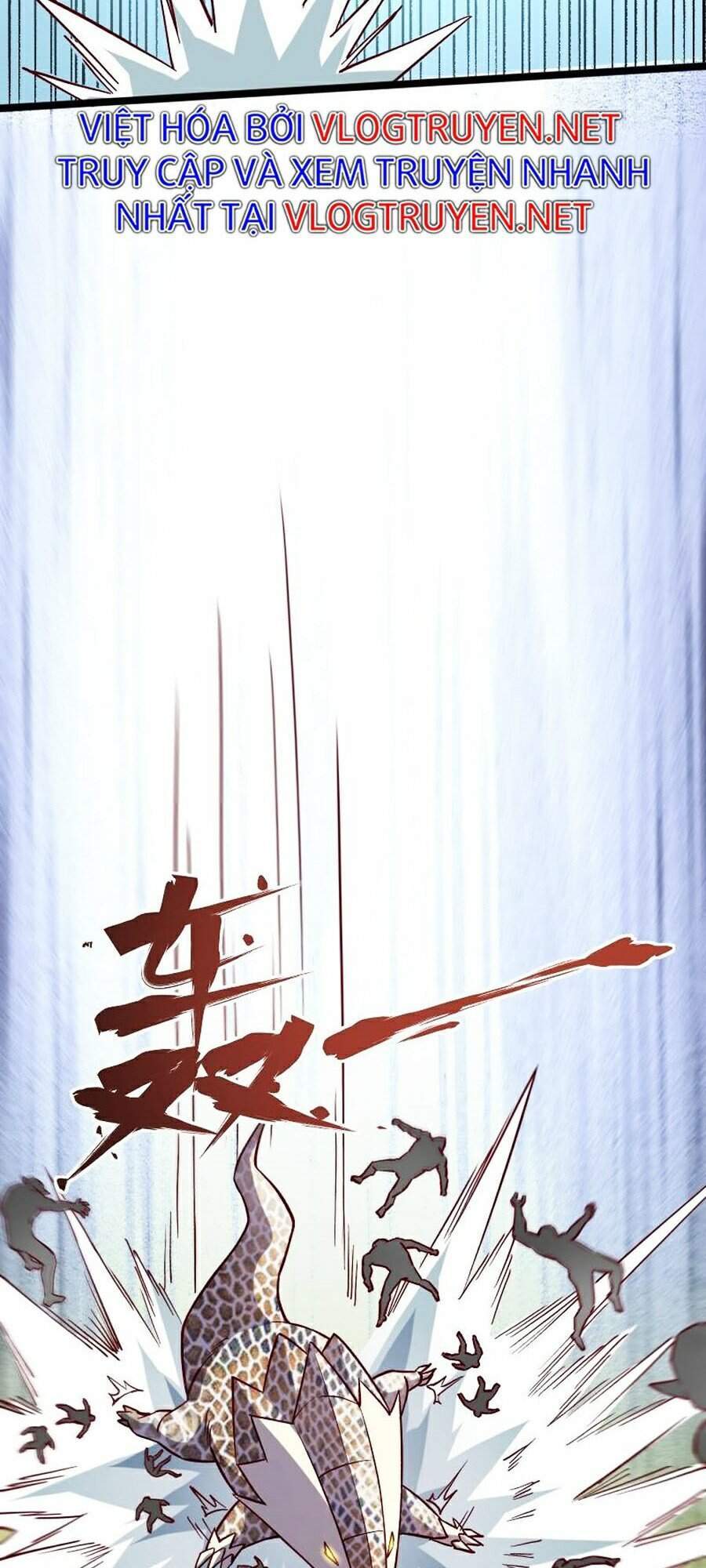 Tối Cường Thành Chủ Đích Dị Giới Chapter 11 - Trang 2