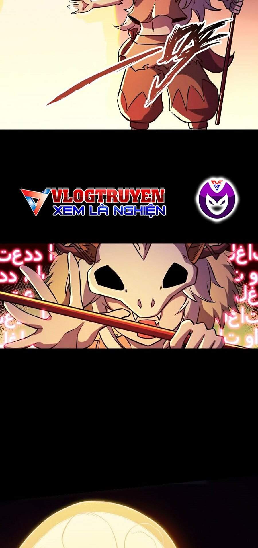 Tối Cường Thành Chủ Đích Dị Giới Chapter 11 - Trang 2