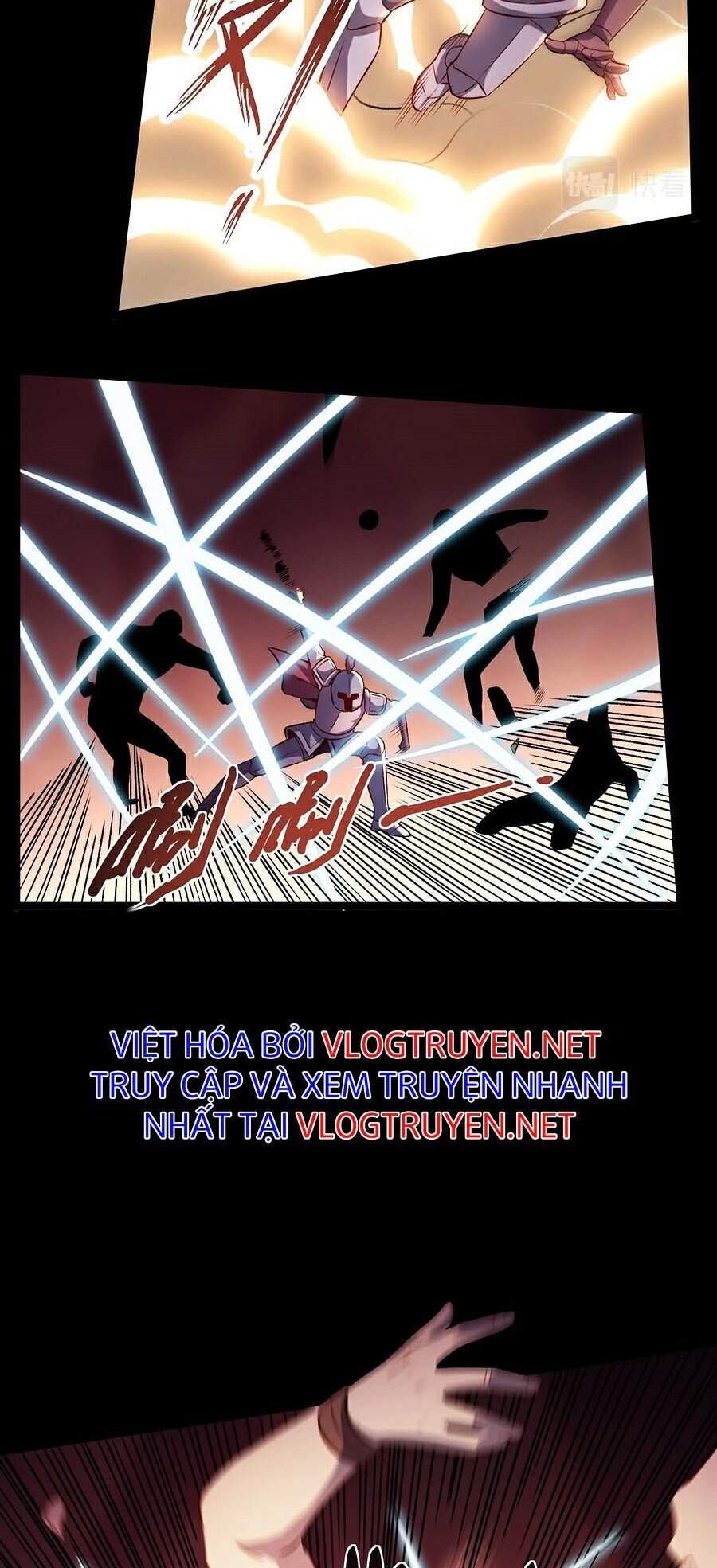 Tối Cường Thành Chủ Đích Dị Giới Chapter 12 - Trang 2