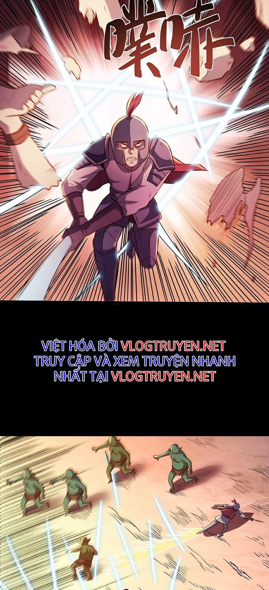 Tối Cường Thành Chủ Đích Dị Giới Chapter 12 - Trang 2