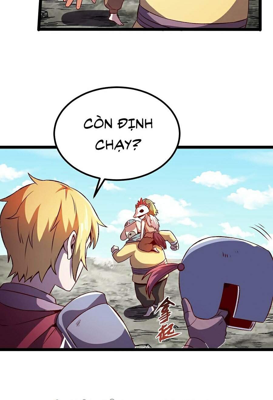 Tối Cường Thành Chủ Đích Dị Giới Chapter 12 - Trang 2