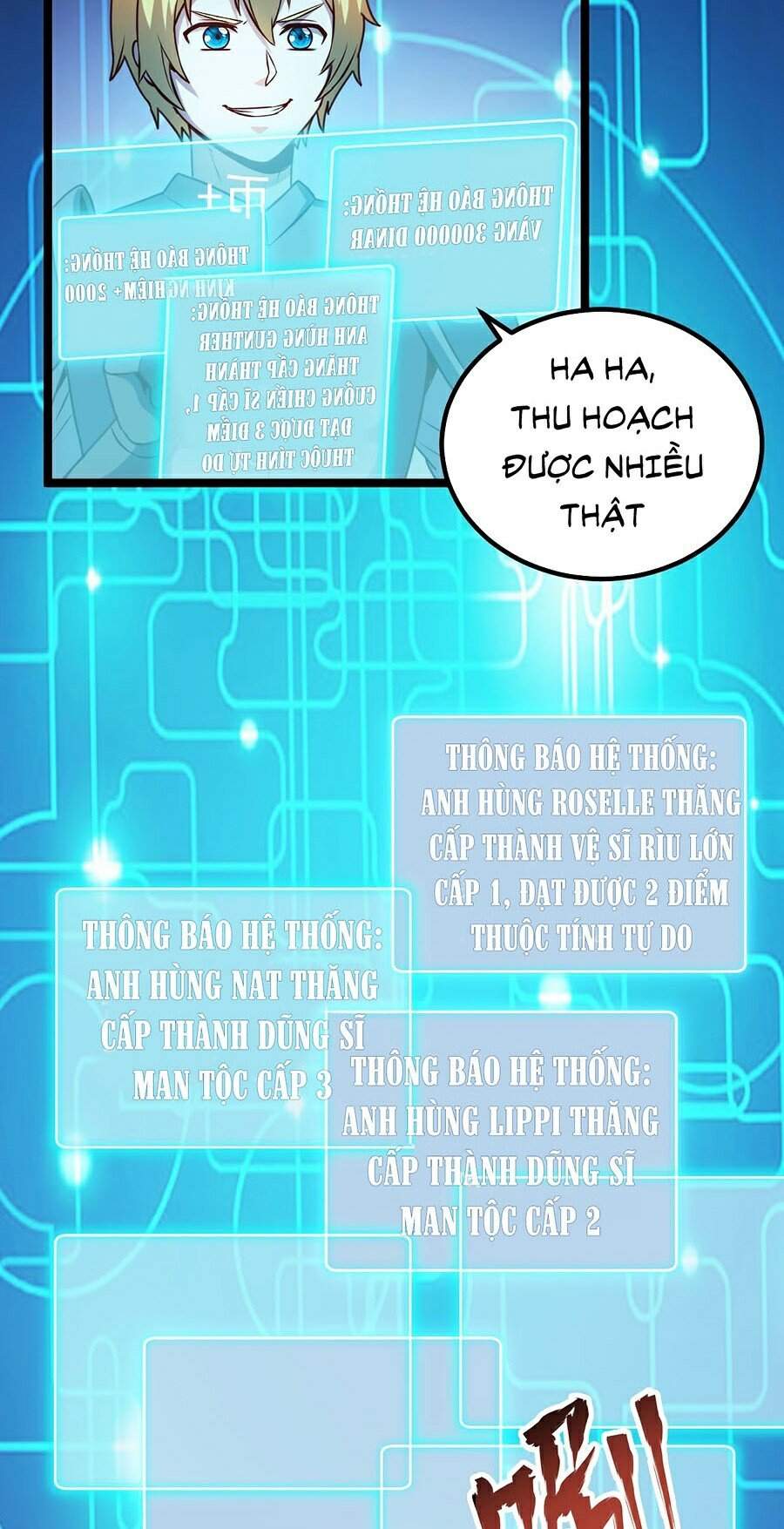 Tối Cường Thành Chủ Đích Dị Giới Chapter 13 - Trang 2