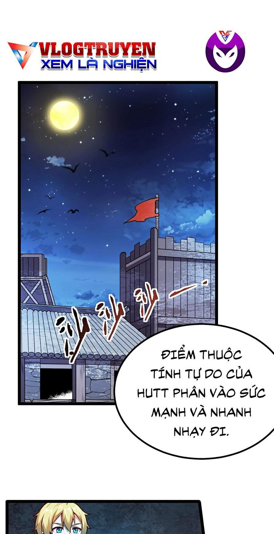 Tối Cường Thành Chủ Đích Dị Giới Chapter 13 - Trang 2