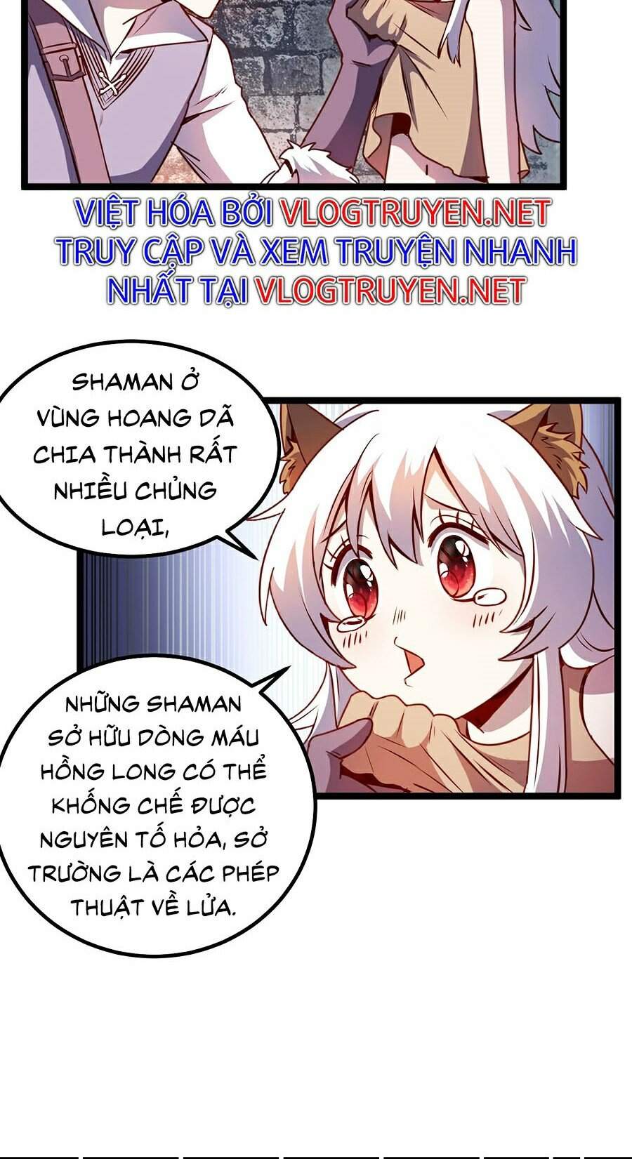 Tối Cường Thành Chủ Đích Dị Giới Chapter 13 - Trang 2