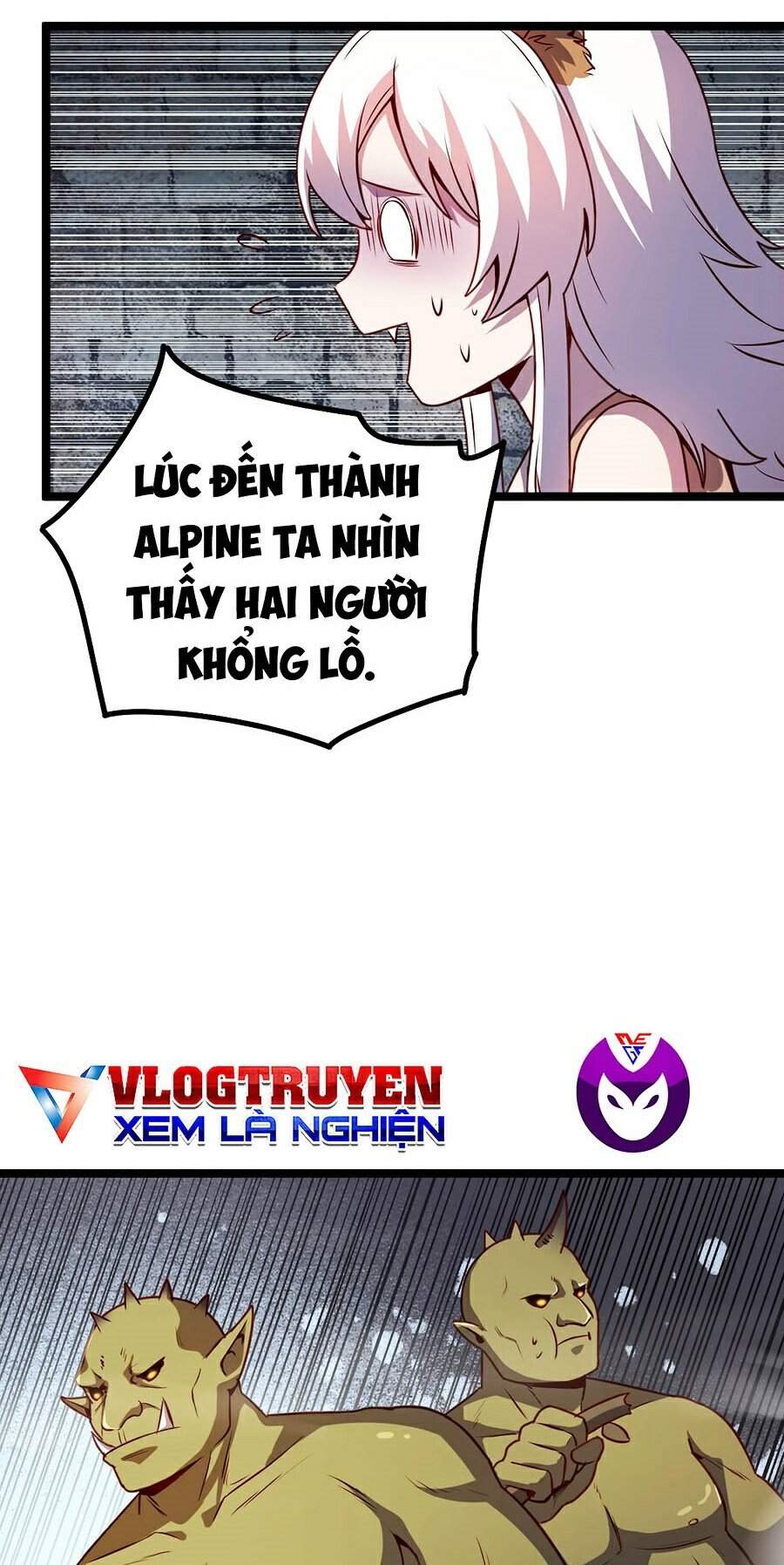 Tối Cường Thành Chủ Đích Dị Giới Chapter 13 - Trang 2