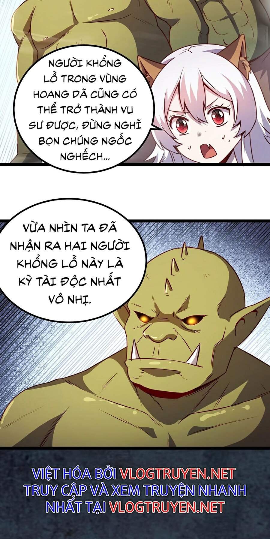 Tối Cường Thành Chủ Đích Dị Giới Chapter 13 - Trang 2