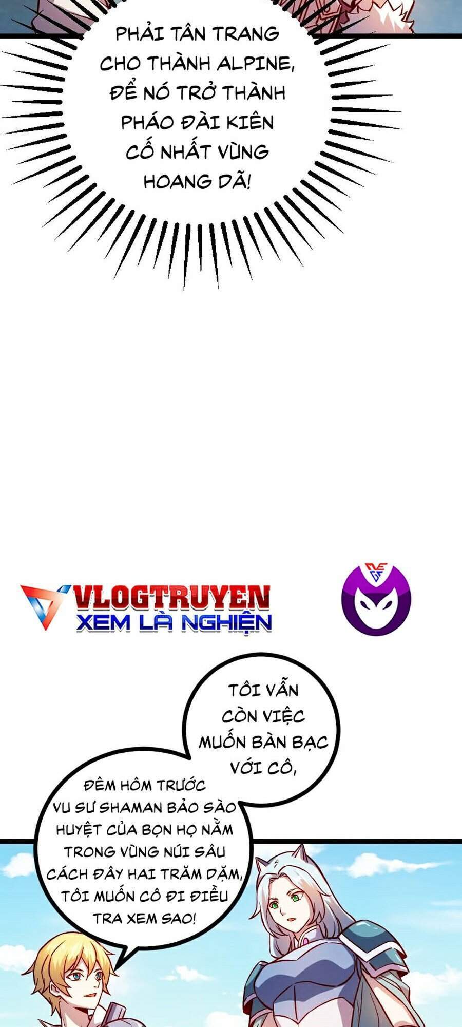 Tối Cường Thành Chủ Đích Dị Giới Chapter 14 - Trang 2