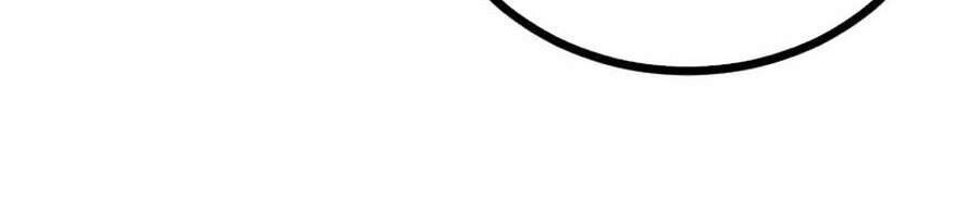 Tối Cường Thành Chủ Đích Dị Giới Chapter 14 - Trang 2