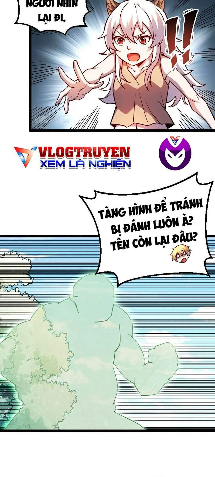 Tối Cường Thành Chủ Đích Dị Giới Chapter 14 - Trang 2