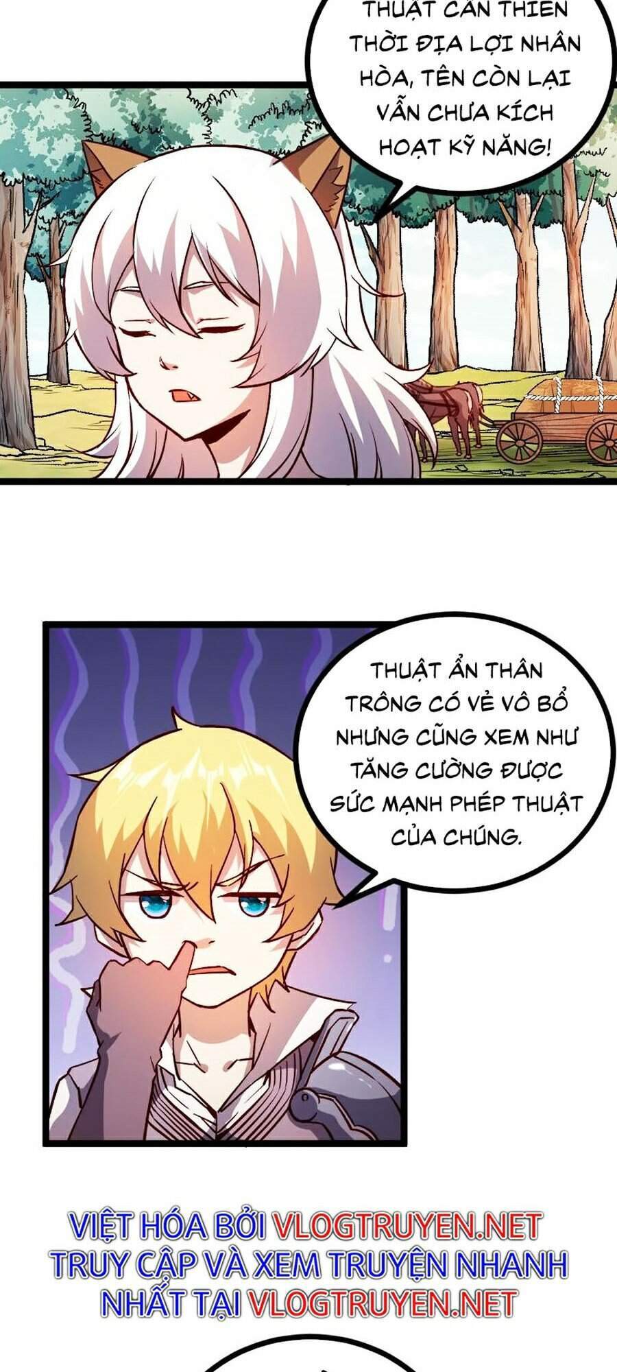 Tối Cường Thành Chủ Đích Dị Giới Chapter 14 - Trang 2