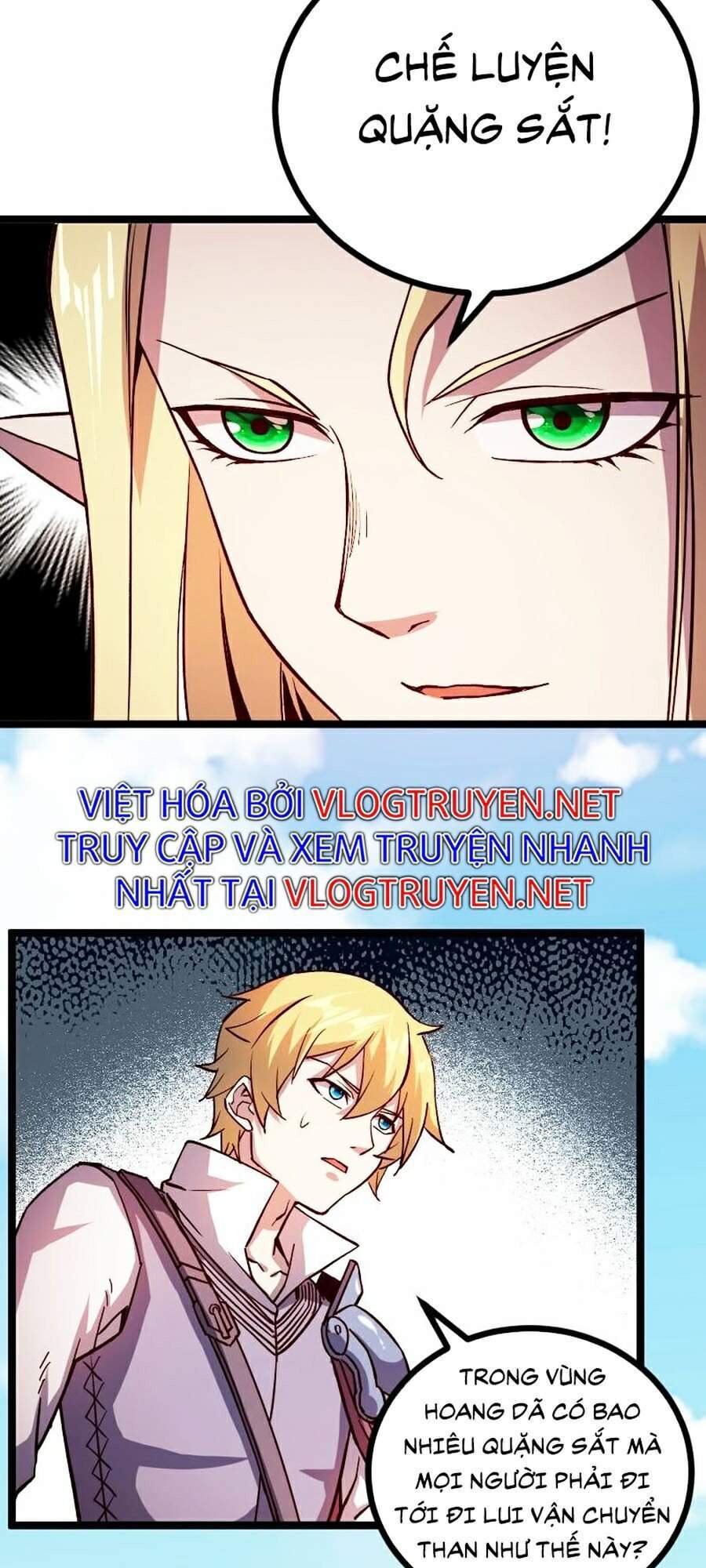 Tối Cường Thành Chủ Đích Dị Giới Chapter 14 - Trang 2