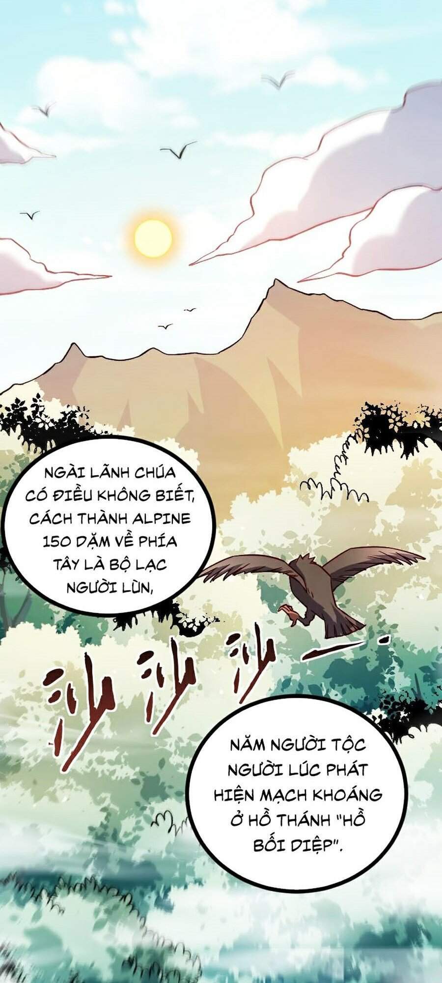 Tối Cường Thành Chủ Đích Dị Giới Chapter 14 - Trang 2