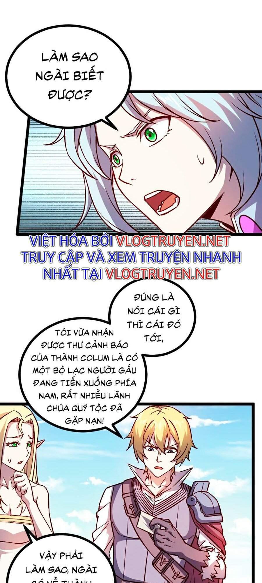 Tối Cường Thành Chủ Đích Dị Giới Chapter 14 - Trang 2